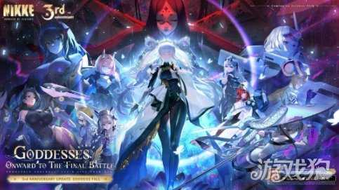 《剑星》开发商新作《Project Spirits》将由腾讯发行