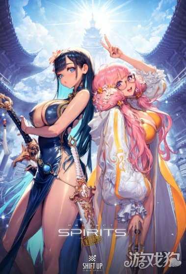 《剑星》开发商新作《Project Spirits》将由腾讯发行