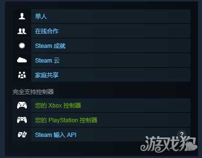 《如龙0：导剪版》取消D加密！《如龙：极2》可免费升级