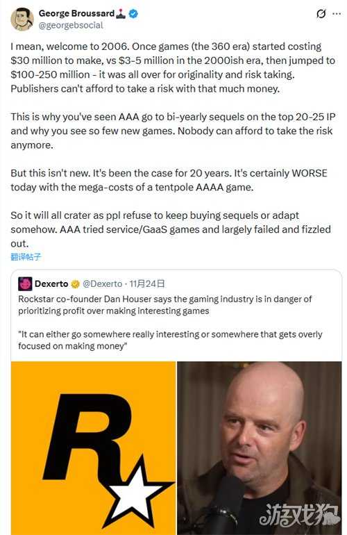 高预算游戏不等于劣质！《博德之门3》总监:领头人太蠢是元凶