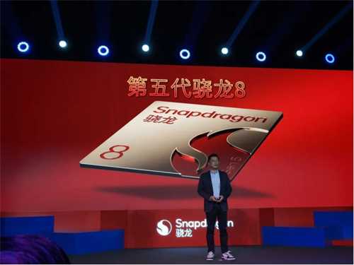 以全自研内核重构基准，第五代骁龙8的底层创新与体验升华