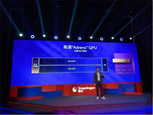 以全自研内核重构基准，第五代骁龙8的底层创新与体验升华