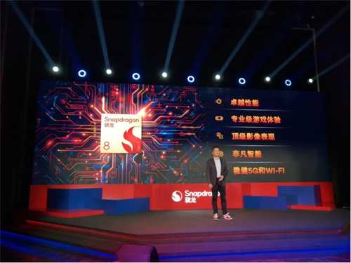 以全自研内核重构基准，第五代骁龙8的底层创新与体验升华