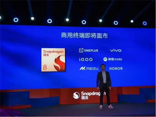 以全自研内核重构基准，第五代骁龙8的底层创新与体验升华
