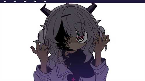 “音游” × “怪文书” 题材的节奏冒险游戏 《晕晕电波症候群》确定于2026年4月发售! “音游” × “怪文书” 题材的节奏冒险游戏 《晕晕电波症候群》确定于2026年4月发售!