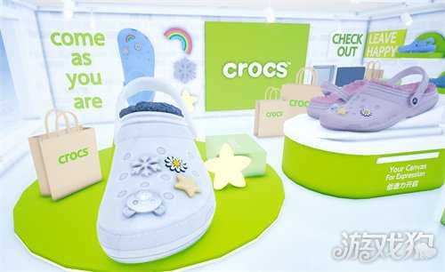 洞门精英赛启幕!Crocs携手和平精英解锁个性新体验 洞门精英赛启幕!Crocs携手和平精英解锁个性新体验