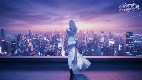 开启新时代的 AI 共创影游生态