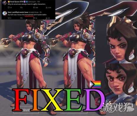 《守望先锋2》设计师就新英雄被批身材太好作出回应