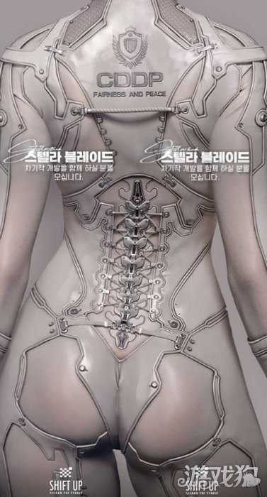 新角色来了？《剑星2》玩家猜测伊芙并非主角