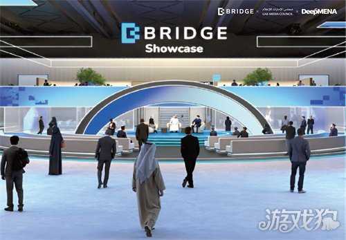 文化自信、文化出海！ChinaJoy首次亮相阿联酋BRIDGE Summit，打造全球游戏产业新枢纽
