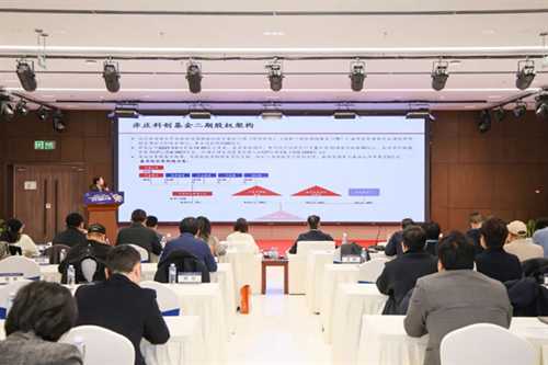 40个项目展开激烈角逐,2025北京经开区文化创意大赛决赛精彩收官 40个项目展开激烈角逐,2025北京经开区文化创意大赛决赛精彩收官