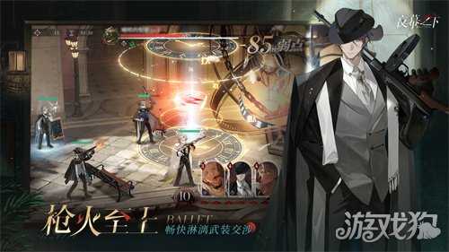 颠覆乙游传统《夜幕之下》＂恶女＂人设杀疯了