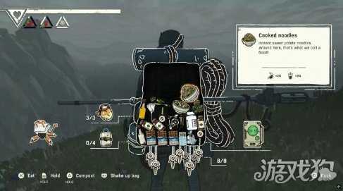 登山探险模拟游戏《孤山独影》2026年1月发售