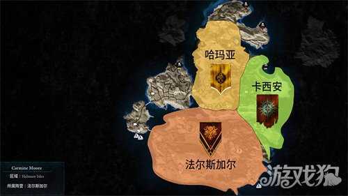 《颂钟长鸣》大型更新前瞻：哈尔玛尔群岛三大独立派系登场