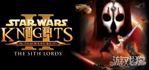 仍在开发中《星战:旧共和国武士2》重制计划曝光 仍在开发中《星战:旧共和国武士2》重制计划曝光