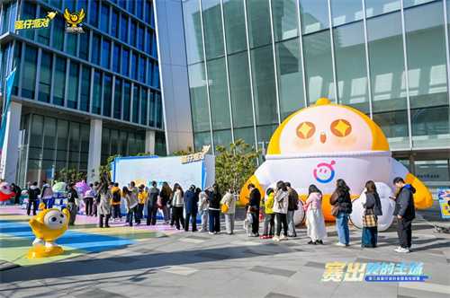 《蛋仔派对》三大高校电竞赛事圆满收官,多元赛道点燃青春主场 《蛋仔派对》三大高校电竞赛事圆满收官,多元赛道点燃青春主场