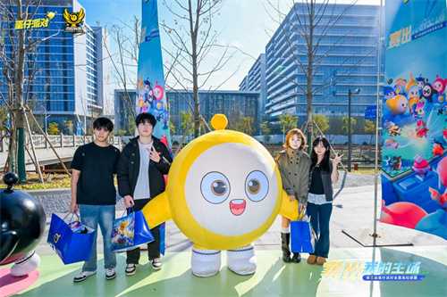 《蛋仔派对》三大高校电竞赛事圆满收官,多元赛道点燃青春主场 《蛋仔派对》三大高校电竞赛事圆满收官,多元赛道点燃青春主场