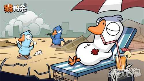 《鹅鸭杀》手游宣布公测定档2026年1月7日 经典社交推理狂欢即将回归