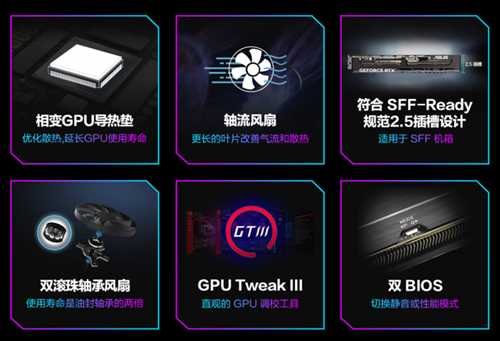 酷睿Ultra升级3A体验 ROG魔霸9X助你玩转《使命召唤22》