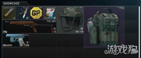 《逃离塔科夫》官方发放垃圾道具兑换码戏耍玩家