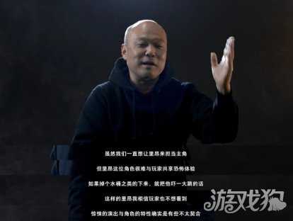 里昂还是来了！《生化危机9》新视觉图泄露