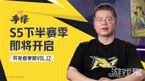 《漫威争锋》S5下半赛季即将开幕，全新捍卫者英雄小淘气加入游戏！
