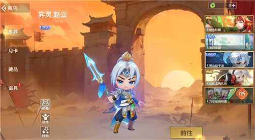 公平竞技卡牌《千机阵》，付费删档「定阵测试」现已开启！