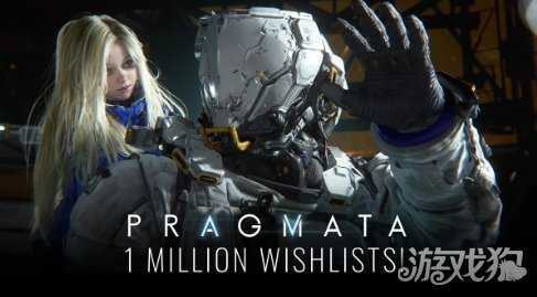 卡普空《识质存在》愿望单突破100万！试玩Demo上线