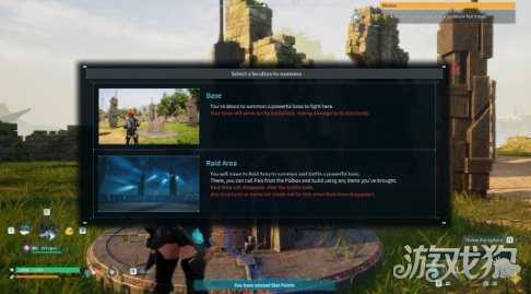 《幻兽帕鲁》“心归之所”重大更新上线 开放创意工坊