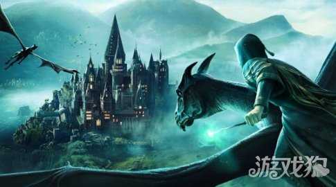 成绩优秀《霍格沃茨之遗》全球销量突破4000万份