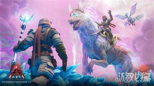 《方舟：生存飞升》DLC“失落禁域”明日上线，新生物寒辉雪龙首曝