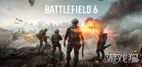 畅销榜公布《战地6》稳居25年美国游戏销量榜首