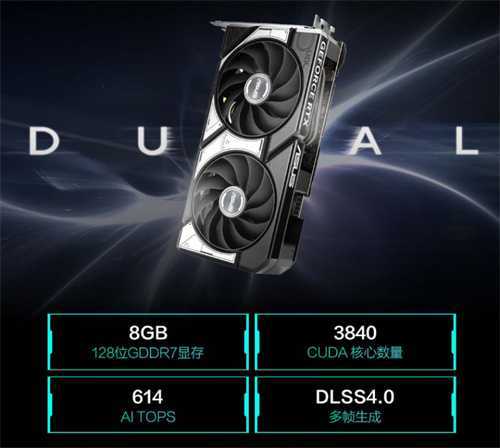 双旦焕新装备！华硕天选6X携酷睿Ultra解锁高能游戏体验