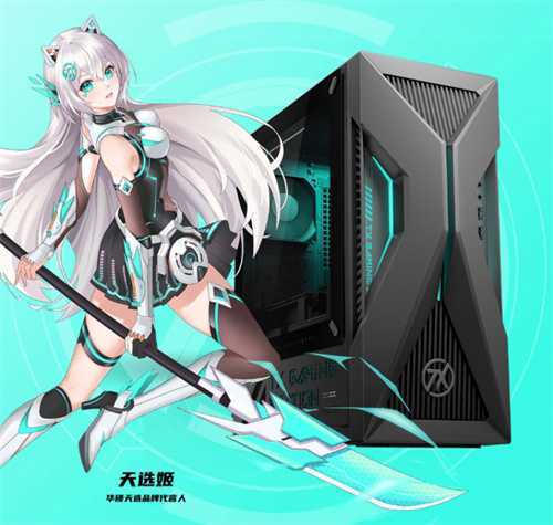 双旦焕新装备！华硕天选6X携酷睿Ultra解锁高能游戏体验