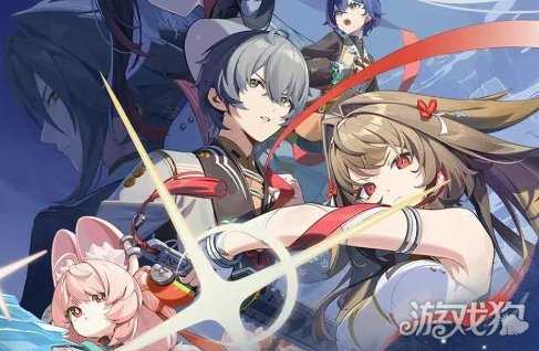 《绝区零》音乐巡演获批 2026年1月连开两日