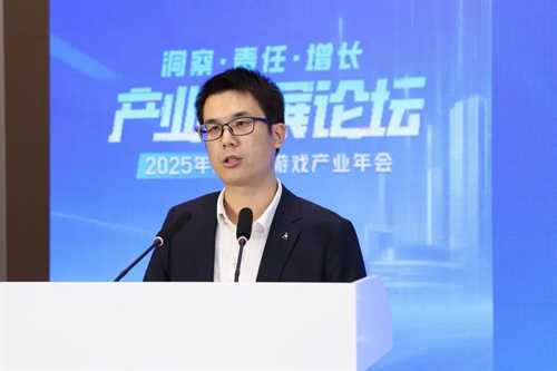 3大报告发布！射击类带来百亿增量，4个方向潜力显著