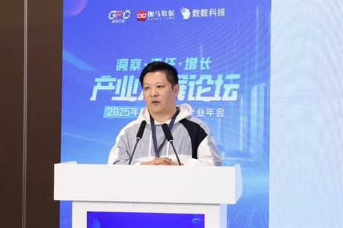 3大报告发布！射击类带来百亿增量，4个方向潜力显著