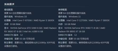 法国人做的JRPG怎么样？用艾尔莎EA H311V3体验《光与影：33号远征队》
