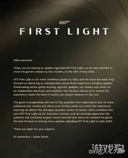 《007：初露锋芒》宣布延期 2026年5月27日发售