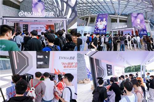 纵横无拘，各有各的Young —— EVNIA弈威助力2025《永劫无间》世界冠军赛圆满收官！