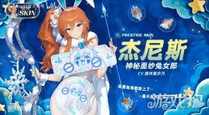 发生运营事故？《棕色尘埃2》发布道歉直播