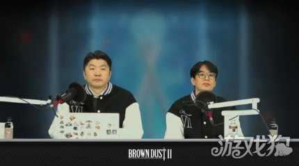 发生运营事故？《棕色尘埃2》发布道歉直播