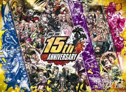 《弹丸论破》系列销量破1000万！新作明年发售