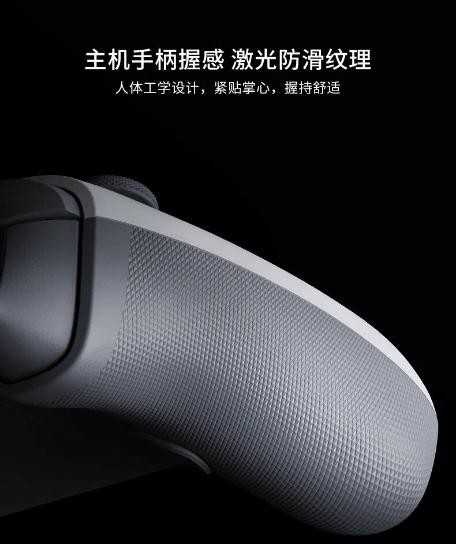 原生级连接体验，G8+MFi有线拉伸手柄今日正式上市！