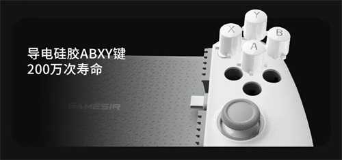 原生级连接体验，G8+MFi有线拉伸手柄今日正式上市！