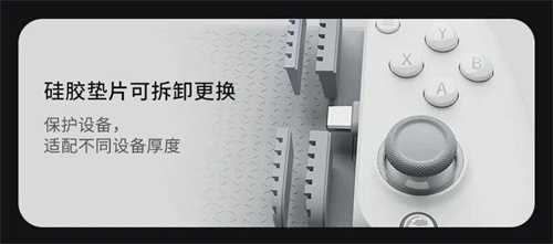 原生级连接体验，G8+MFi有线拉伸手柄今日正式上市！