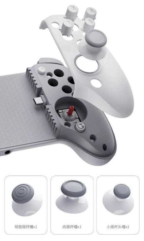 原生级连接体验，G8+MFi有线拉伸手柄今日正式上市！