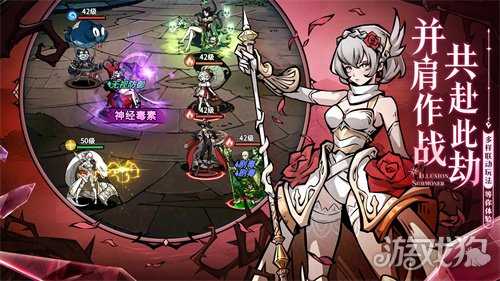 《幻灵召唤师》×《白蛇2：青蛇劫起》限时联动公测同步开启！