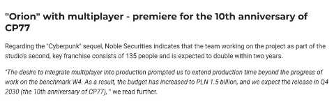 为加入多人模式《赛博朋克2》或于2030年底发售 为加入多人模式《赛博朋克2》或于2030年底发售