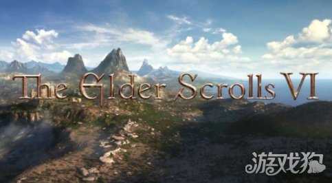 《上古卷轴6》吸取《星空》经验 会倾听玩家想法 《上古卷轴6》吸取《星空》经验 会倾听玩家想法